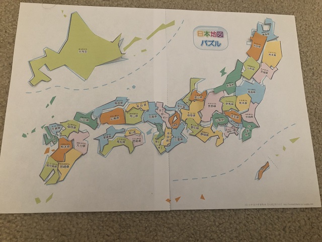 手作りで作った日本地図パズルです。
