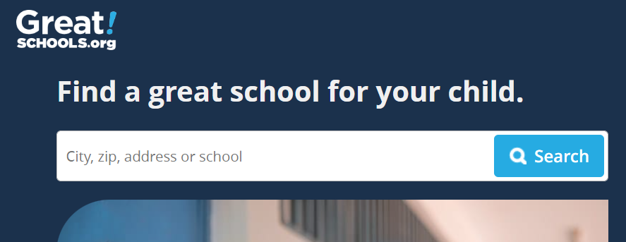 GreatSchools.orgの学校名入力画面です。