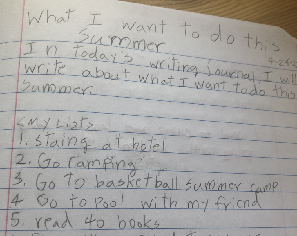 我が子の箇条書きの文章の例の写真です。夏休みにしたいことをリスト化しました。