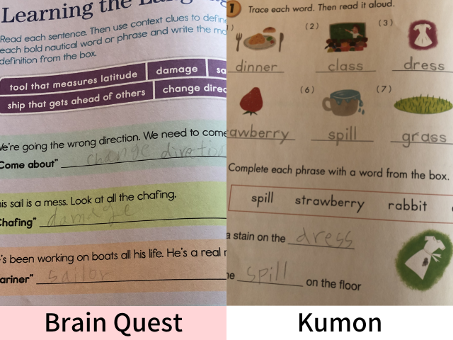 Summer Brain Quest 3rd to 4thとKumon Workbook  Grade 2 Writing Workbookの1ページを比較してみました。