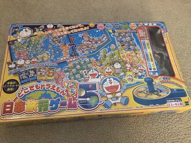 家で使っているどこでもドラえもん日本旅行ゲーム５の外箱。