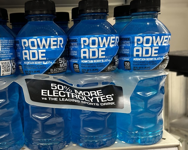 POWERADEの商品売り場で撮影。