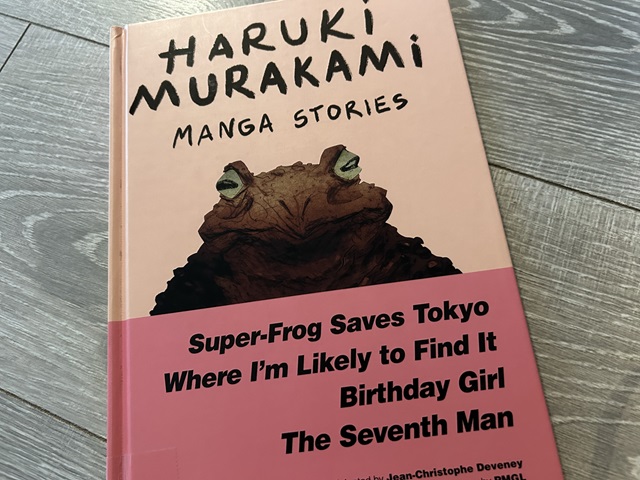 Haruki Murakami Manga Stories 1の表紙を撮影